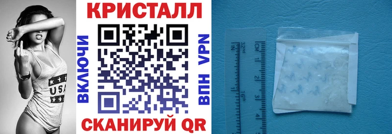 Амфетамин 97% Краснослободск
