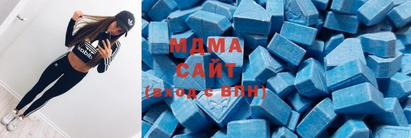 стафф Корсаков