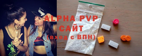jwh Краснослободск
