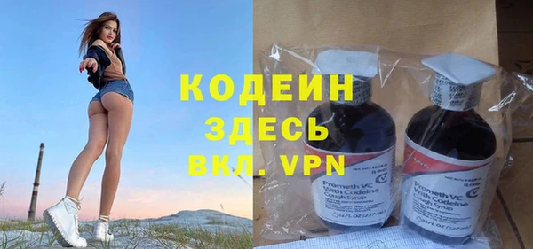 скорость mdpv Коряжма