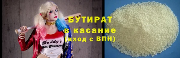 jwh Краснослободск