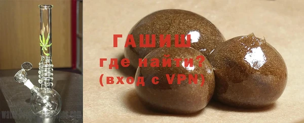 стафф Краснотурьинск