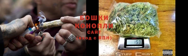 не бодяженный Костерёво