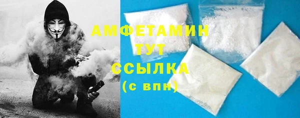 скорость mdpv Коряжма