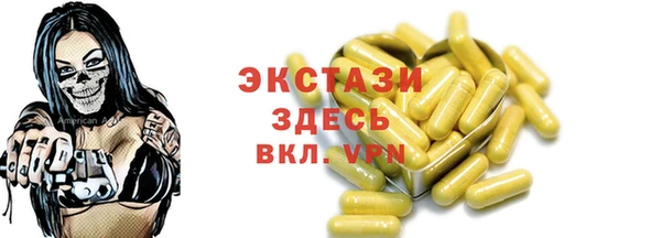 не бодяженный Костерёво