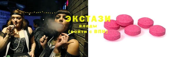 jwh Краснослободск