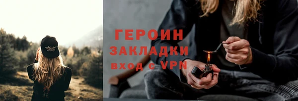 скорость mdpv Коряжма