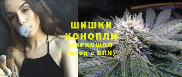 jwh Краснослободск