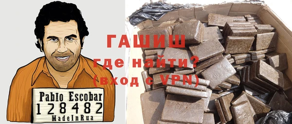 скорость mdpv Коряжма