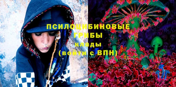 не бодяженный Костерёво