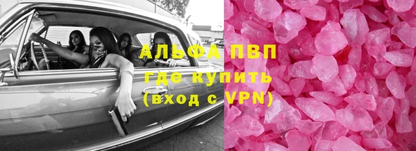 не бодяженный Костерёво