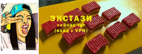 jwh Краснослободск