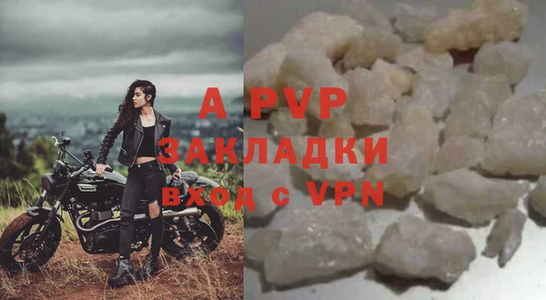 скорость mdpv Коряжма