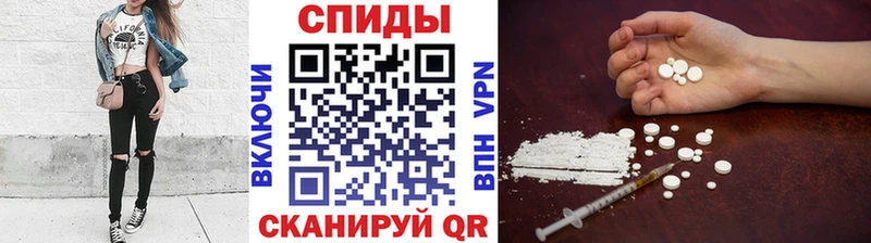 Метамфетамин Methamphetamine  Купить закладки  Краснослободск 